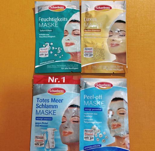 德国雪本诗面膜评测：干性肌肤救星，补水保湿抗皱效果如何？