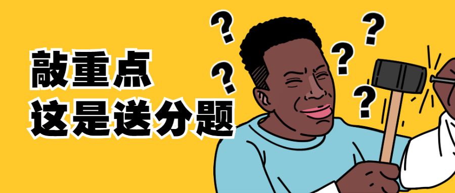 商品上架必知：导购标题填写方法及操作流程详解