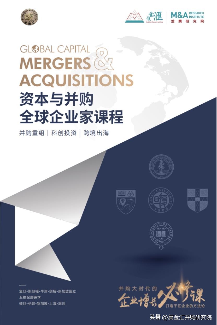 国家创业投资引导基金_基金基本运作方式_科技金融体制