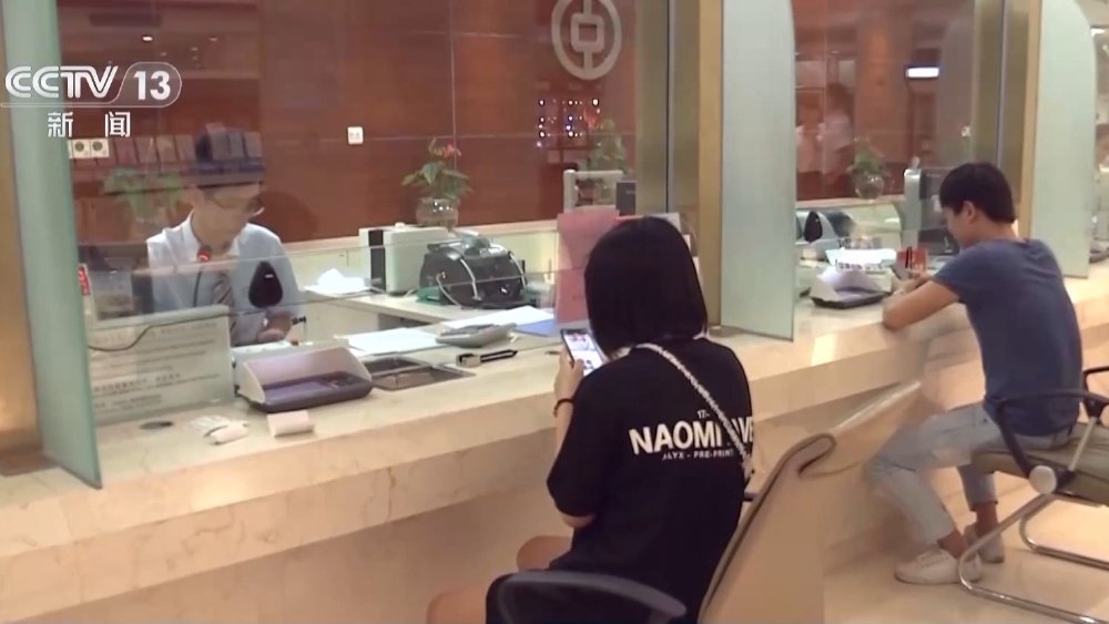 个人消费贷款贴息政策_银行消费贷贴息申请条件_消费信用的主要方式