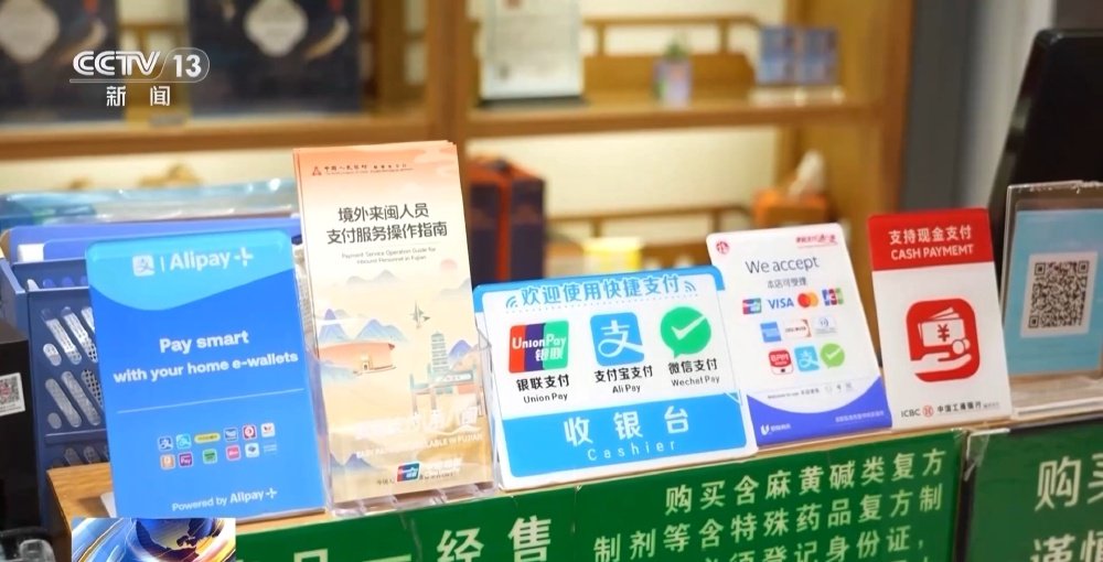 消费信用的主要方式_个人消费贷款贴息政策_银行消费贷贴息申请条件