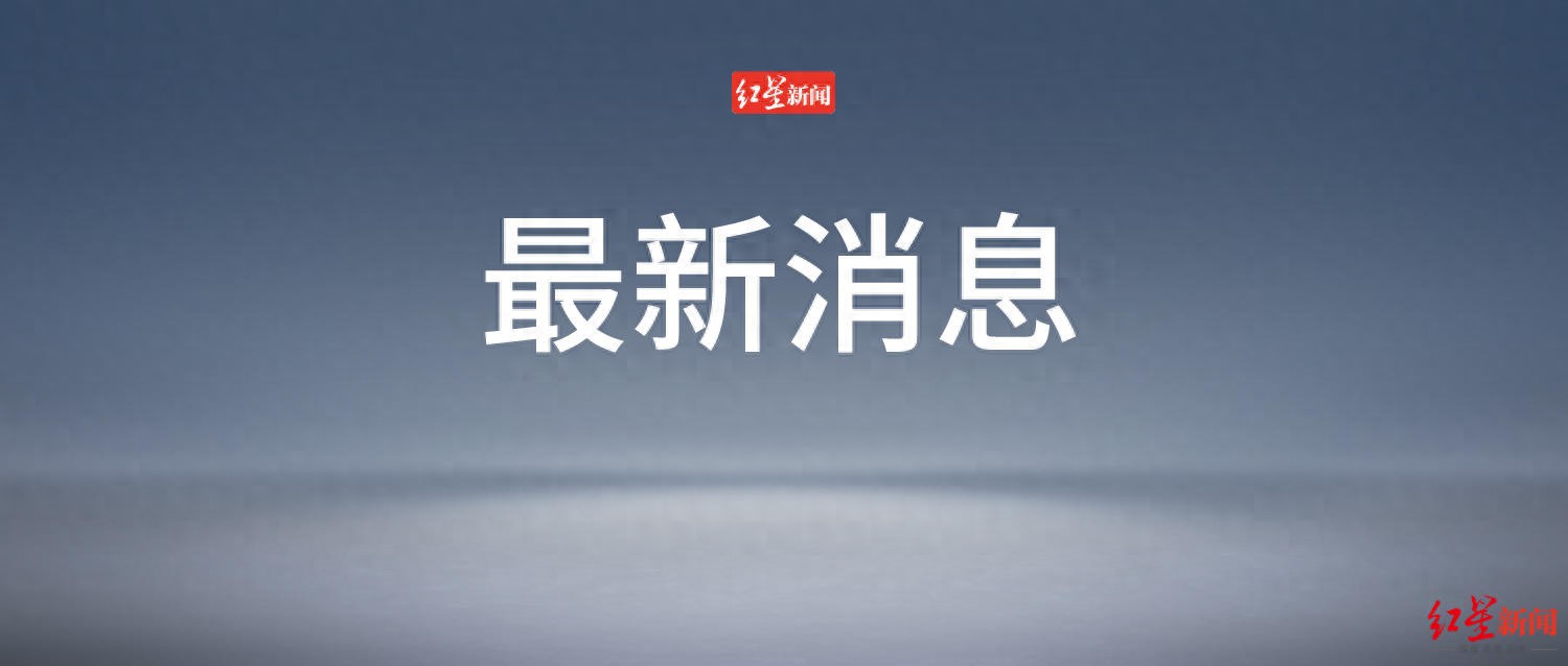 国有六大行贴息政策_个人消费贷款财政贴息_国有企业可以委托贷款吗
