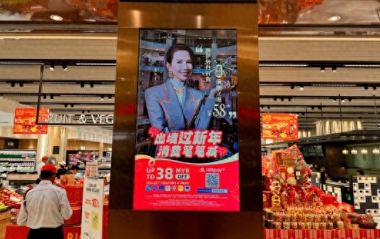 2025春节跨境游两旺，支付宝升级推多项优惠便利措施