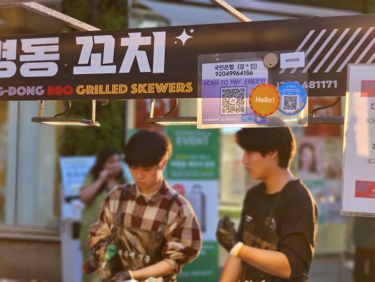 去香港支付宝优惠政策_支付宝境外首页改版_2025春节跨境游攻略