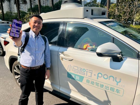 去香港支付宝优惠政策_2025春节跨境游攻略_支付宝境外首页改版