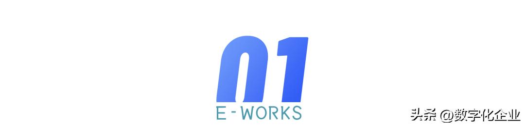 宝信数据中心是国企吗_数科公司发展历程_央企数字化转型