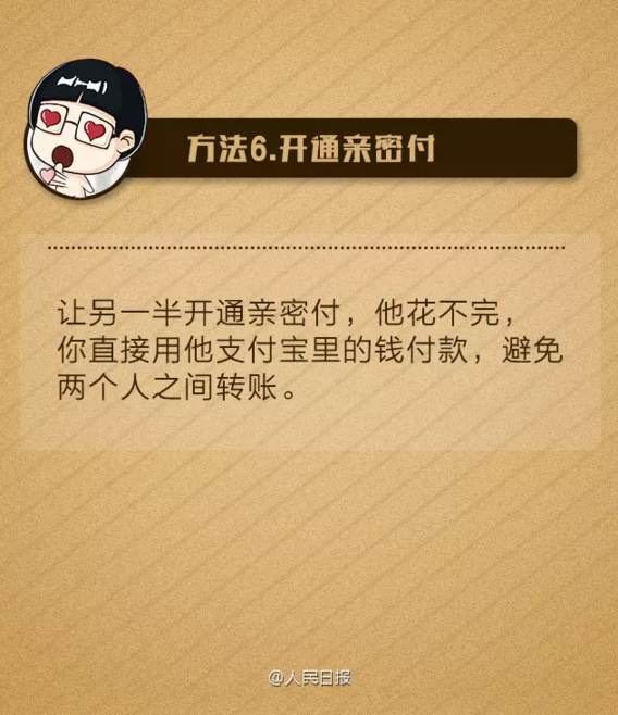 支付宝提现收费_支付宝转账橙子银行_支付宝提现免费额度