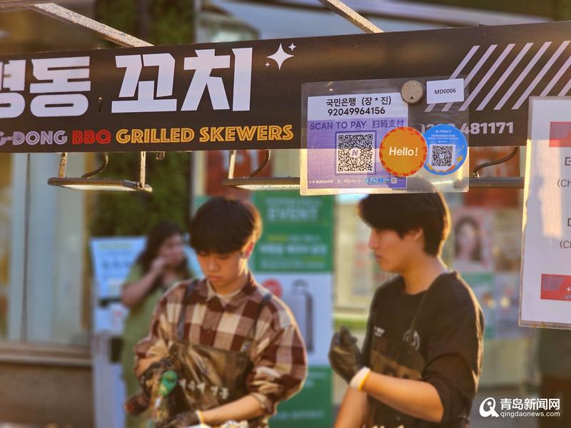 _去香港支付宝优惠政策_ 支付宝春节跨境游优惠 