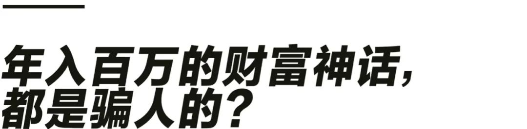 月初微商教父龚文祥宣布破产退圈，朋友圈微商广告为何变少？