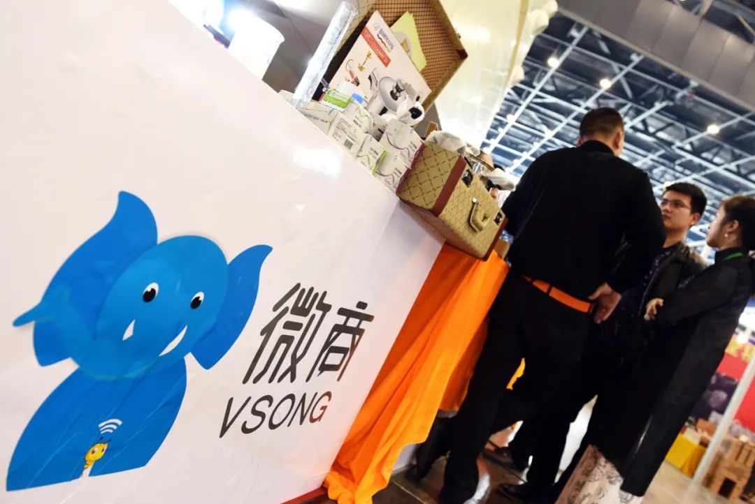 微商教父破产_微信做微商没客源怎么办_微商行业发展趋势