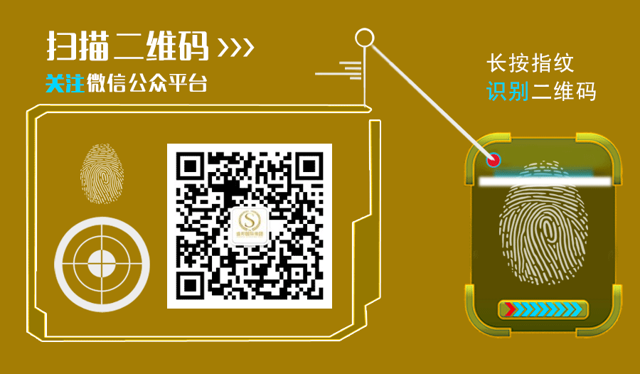 新华大庆产权交易所_新华产权交易所会员_新华产权行情分析系统