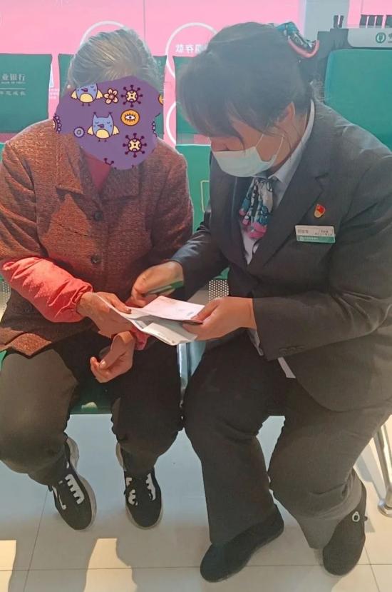 银行成功阻止诈骗案例_农业银行电信诈骗防范_收到客户汇款怎么说