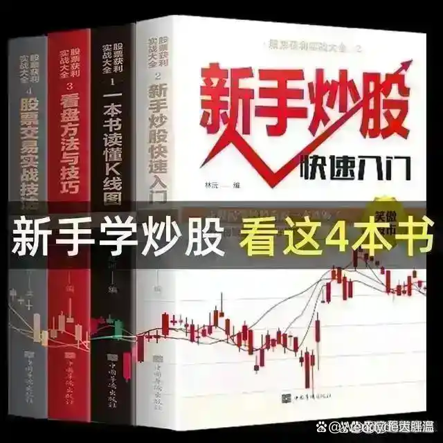 洗盘时间空间_庄股连续3天收盘价一样_股市交易方法