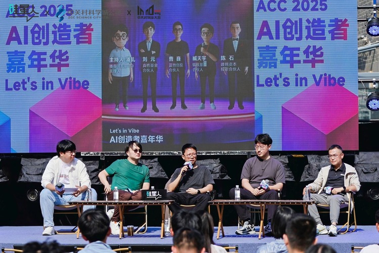 AI创业生态变化_资金充足是什么意思_一人公司