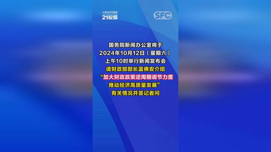 存款性公司存款_金融性公司存款是什么_存款性公司和金融性公司