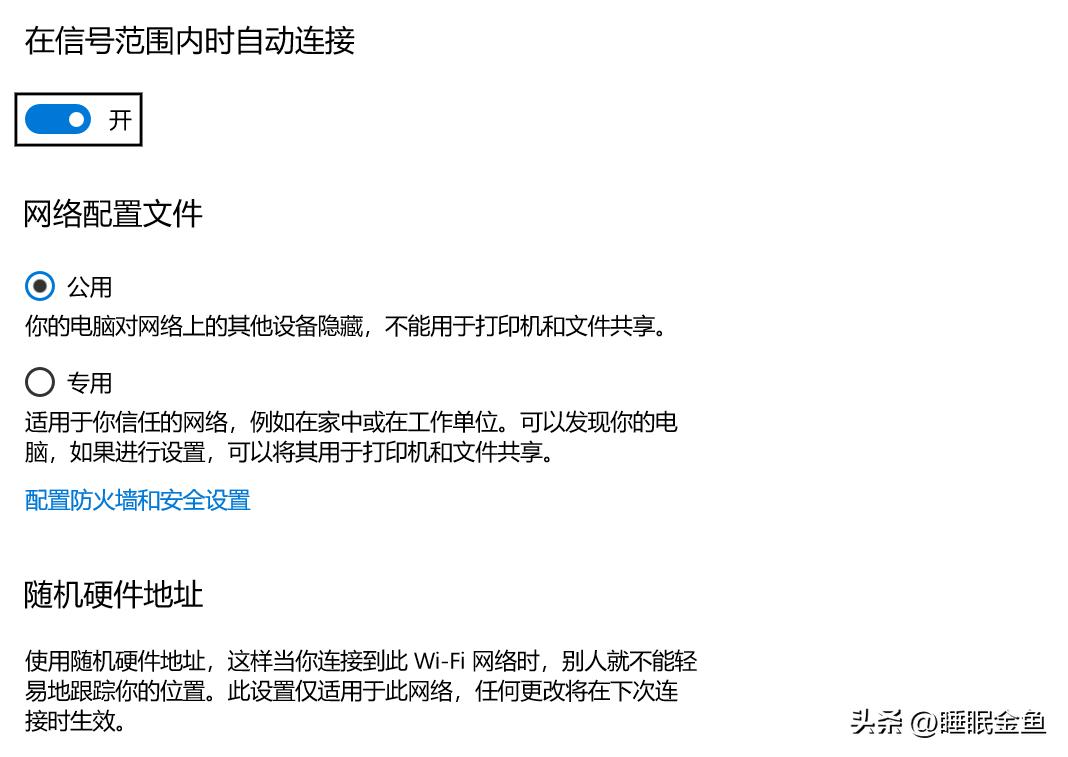 本地连接找不到了怎么办_本地连接找不到了_想要连接到本地