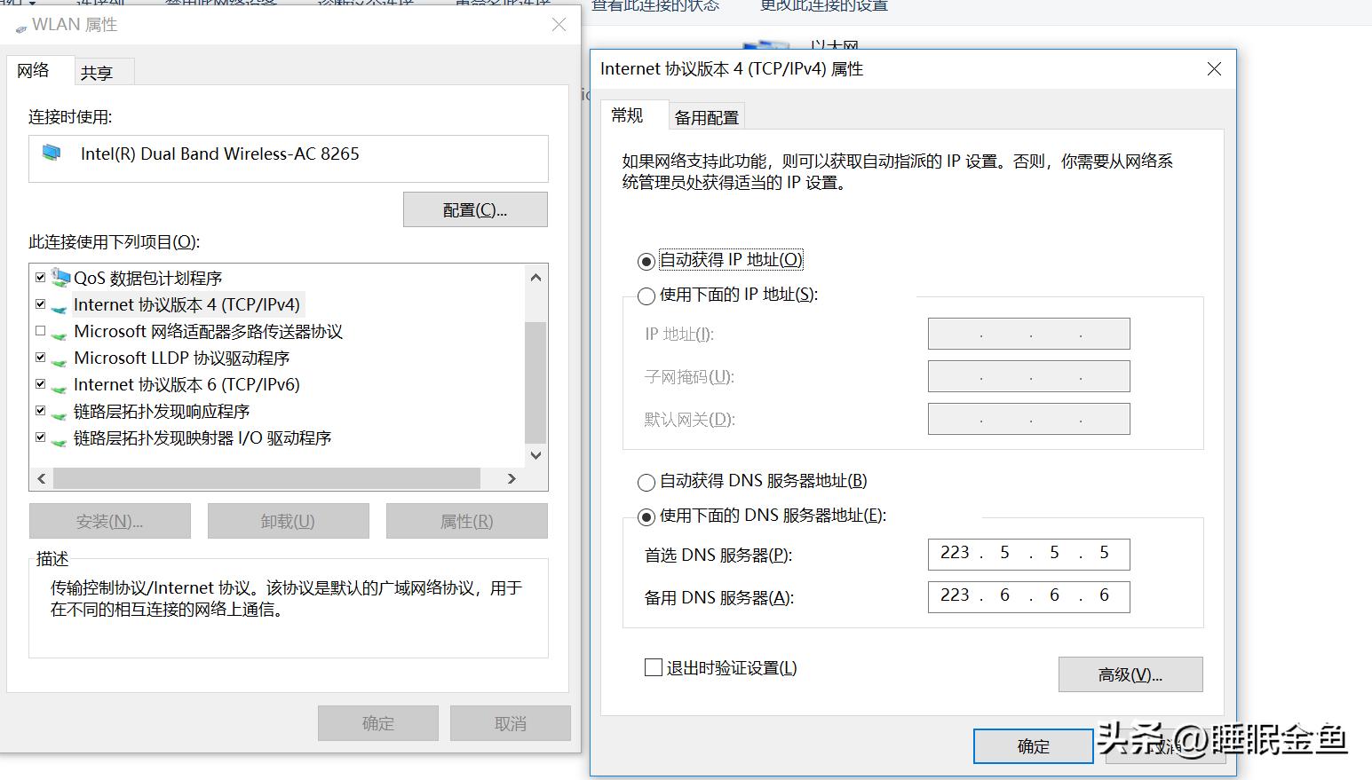 想要连接到本地_本地连接找不到了怎么办_本地连接找不到了