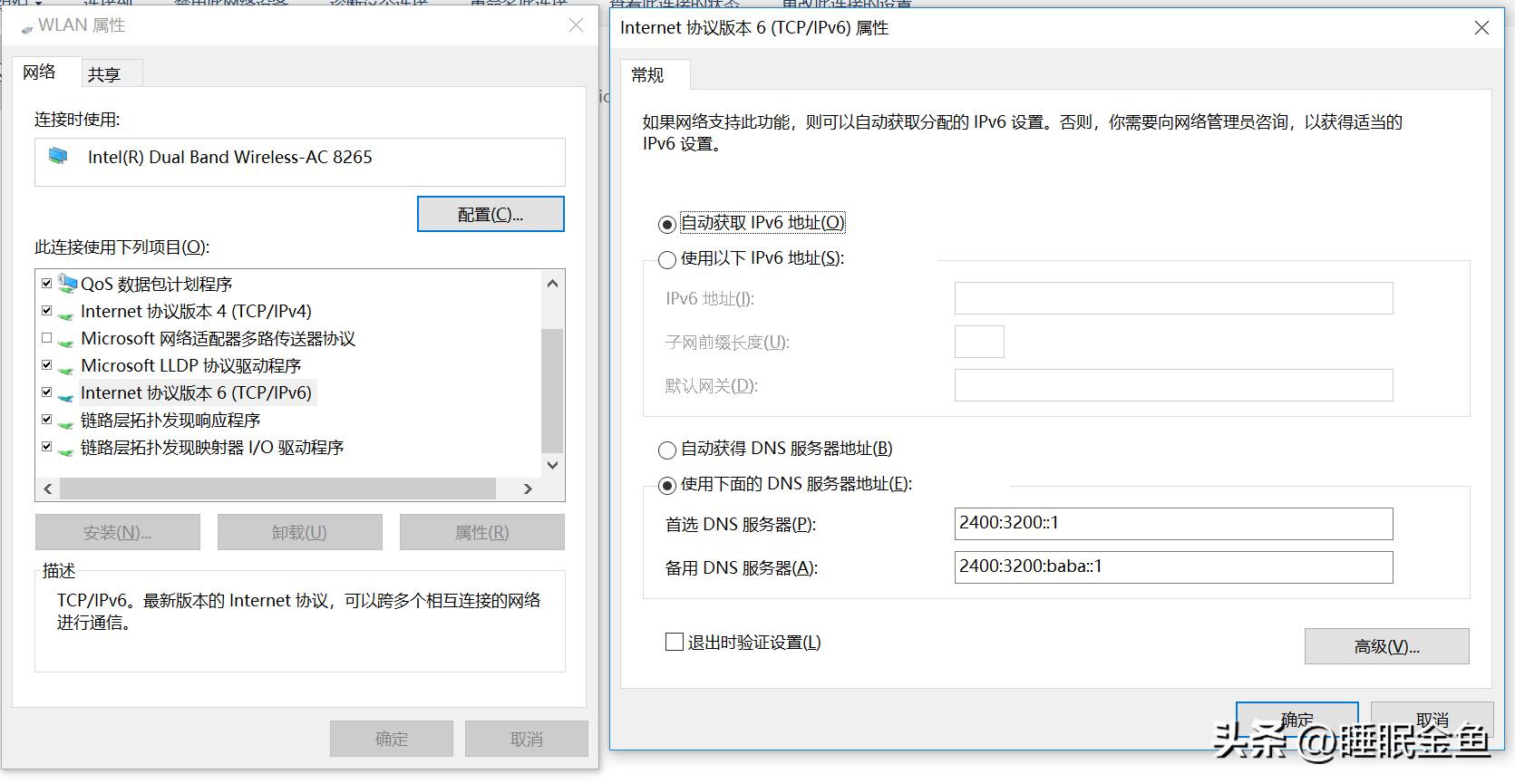 想要连接到本地_本地连接找不到了怎么办_本地连接找不到了