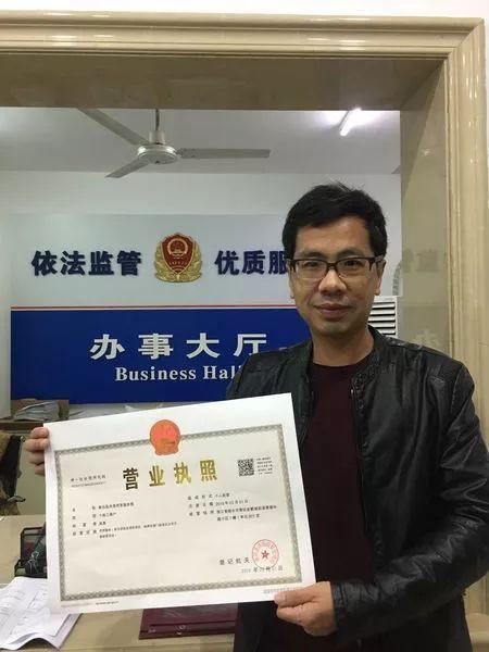 小卖部办营业执照流程_新手平谷代办小卖部营业执照_平谷代办小卖部营业执照材料