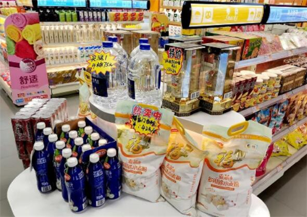 便利店加盟费高吗?投入不到传统店1/4,支持无人值守开社区店