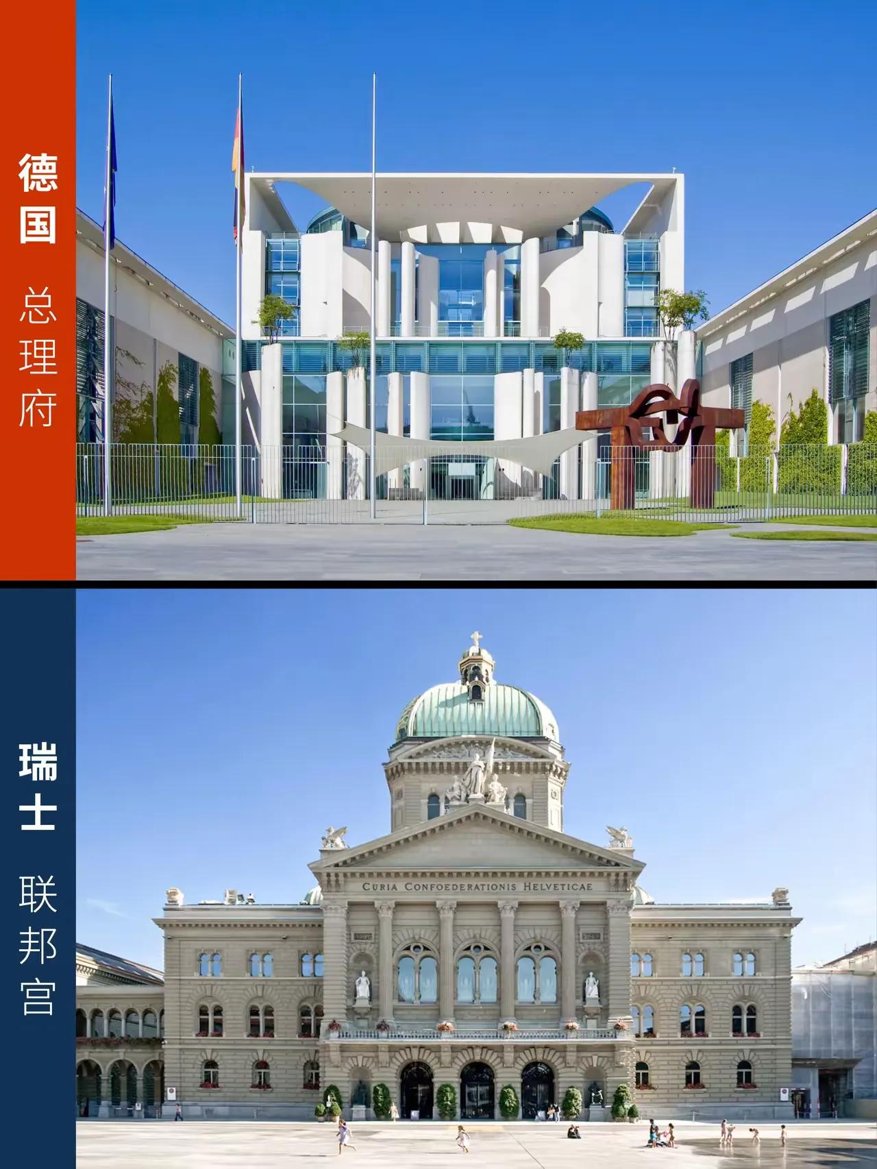 建筑环保策略_给政府做设计超级麻烦_政府大楼创新设计