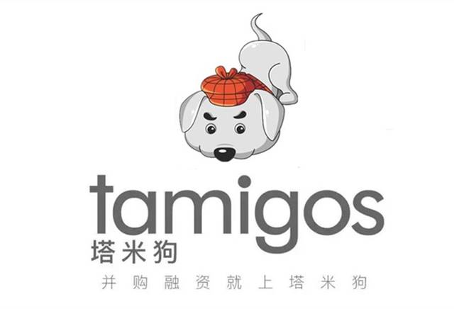 资本结构变动对企业业绩影响_企业筹资渠道筹划_企业筹集资金的渠道有哪些