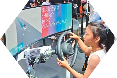 外商投资中国再投资政策_企业境外投资有什么要求_鼓励外商投资企业境内再投资措施