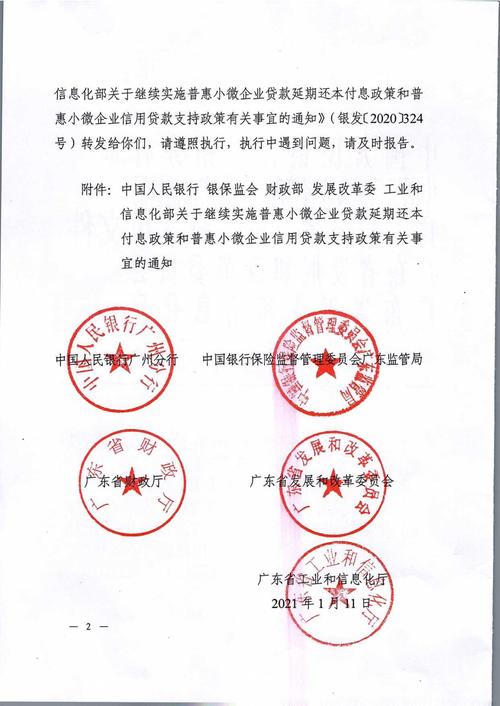 对于银行,国内保理业务的功能有_中国银行国际保理业务操作规程_中国银行国际保理业务管理办法