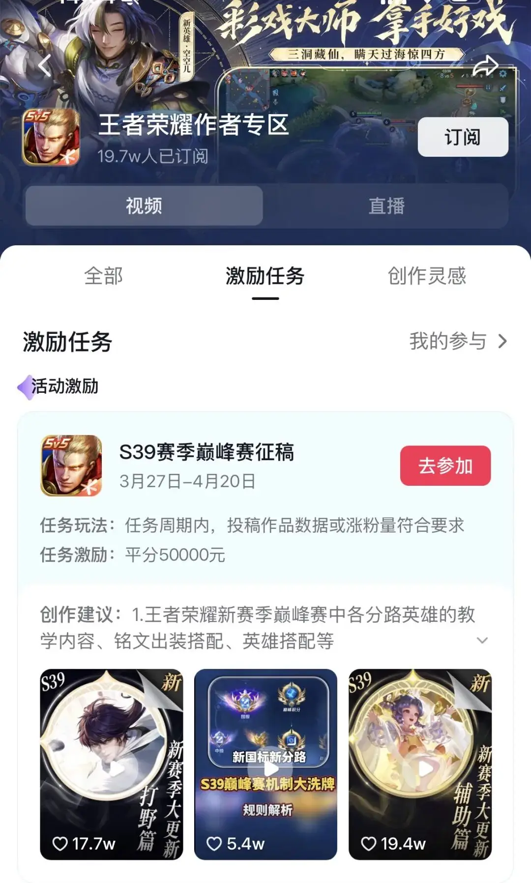 公众号赚钱方法_正规的赚钱软件app_100元赚钱项目有哪些