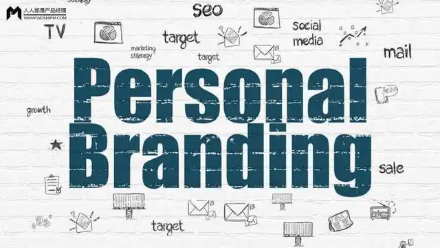 传统制造业互联网营销步骤_工业品企业互联网品牌战略规划_步步为营创业营销过程包括下面哪些步骤