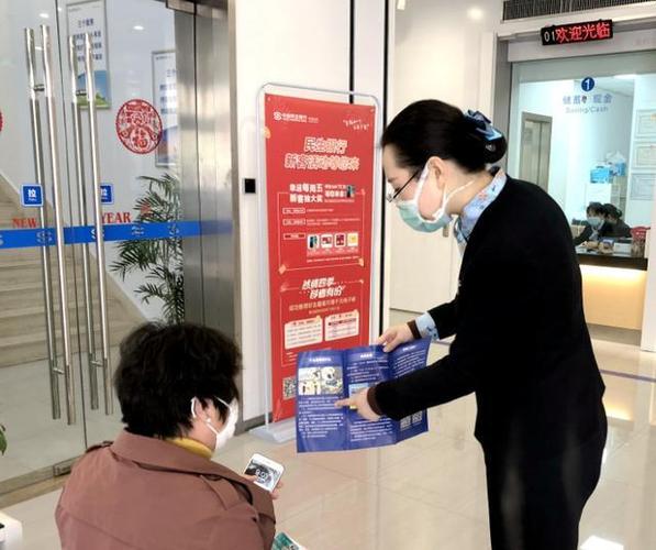 农业银行短信查开户行_银行短信诈骗防范_识别银行短信真伪