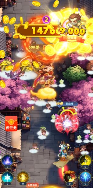 手机一天收入126元，2025年人人都适合的手机赚钱副业项目（附入口）配图