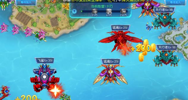 手机一天收入126元，2025年人人都适合的手机赚钱副业项目（附入口）配图