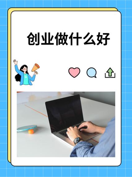 现在什么行业最赚钱最有希望加入_过去零元干加盟赚钱_现在加入什么行业最赚钱