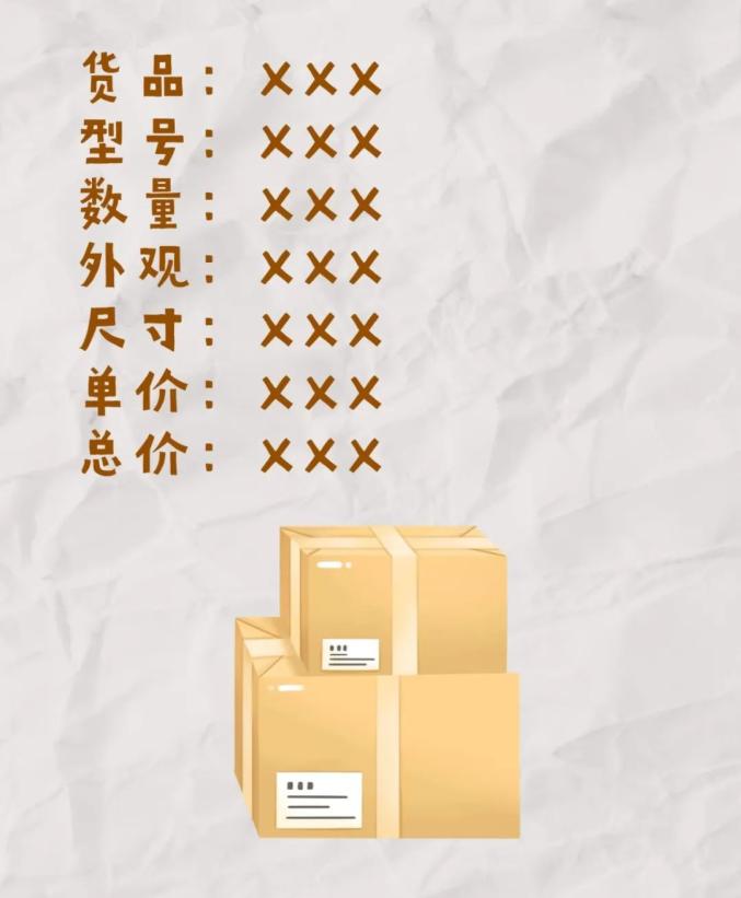 买卖合同的特征有()_买卖合同签订注意事项_买卖合同风险规避