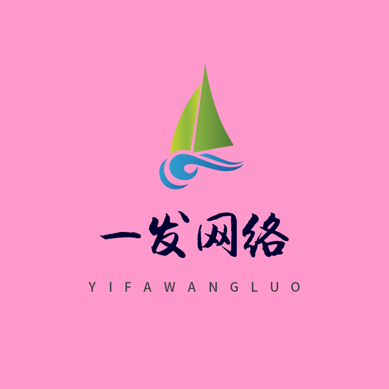 营业执照显示经营异常可以注销吗 办小卖部营业执照需要多少钱 技术攻略!(超好用)