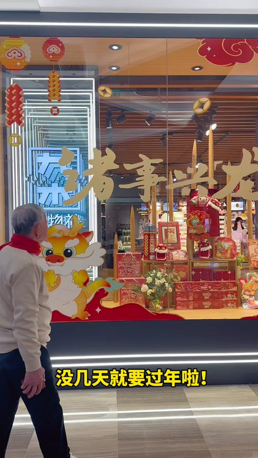 老年益智玩具_老年人玩具店_一个人做什么生意好些