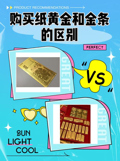 纸黄金做市商模式_纸黄金撮合交易模式_撮合交易做市商区别