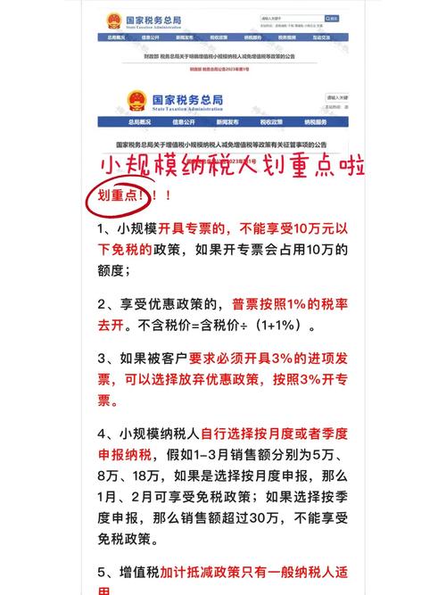 疫情防控期间办税服务厅业务办理_新公司可以用原来的税控盘吗_疫情防控期间发票领用预约服务