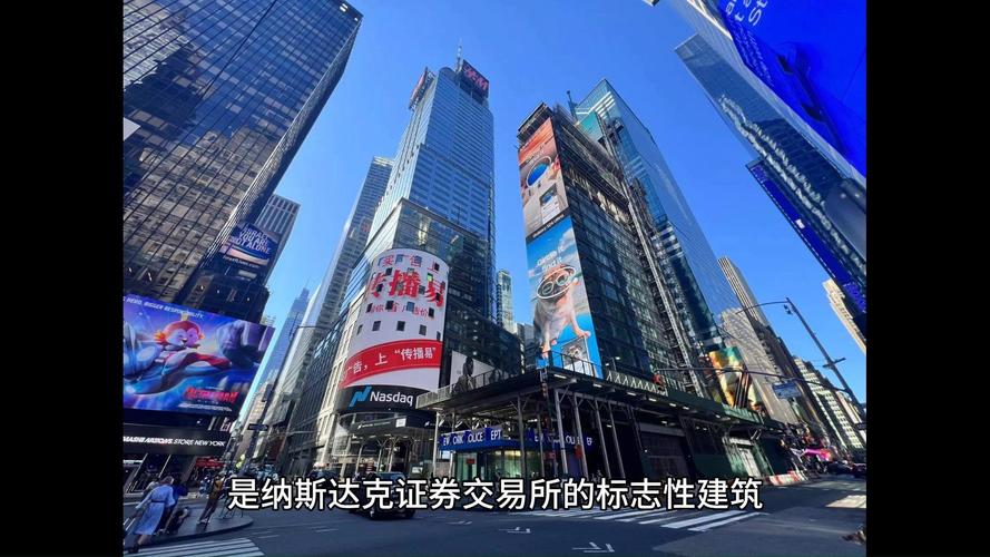 做市商制度_撮合交易做市商区别_专家制度与多市商制度比较