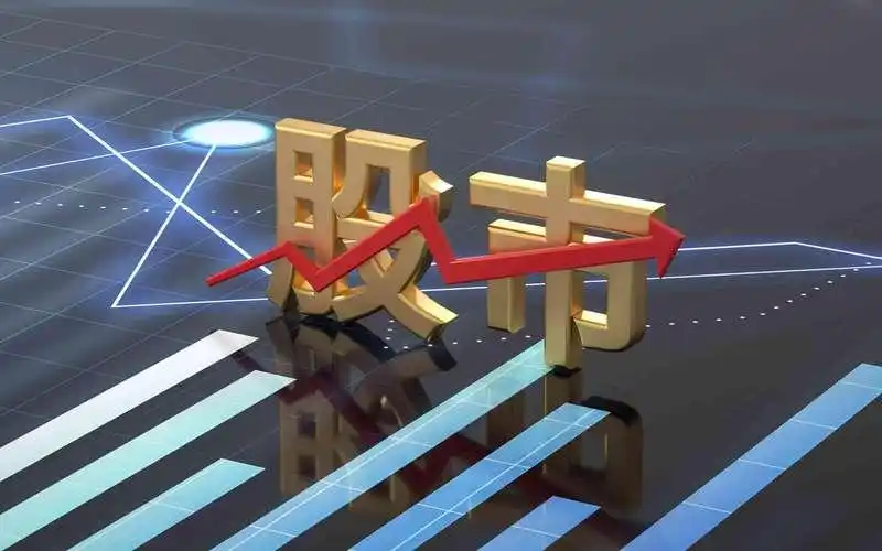 A股尾盘拉升市场情绪分析_尾盘拉升资金流动迹象_股票尾盘放量拉升好吗