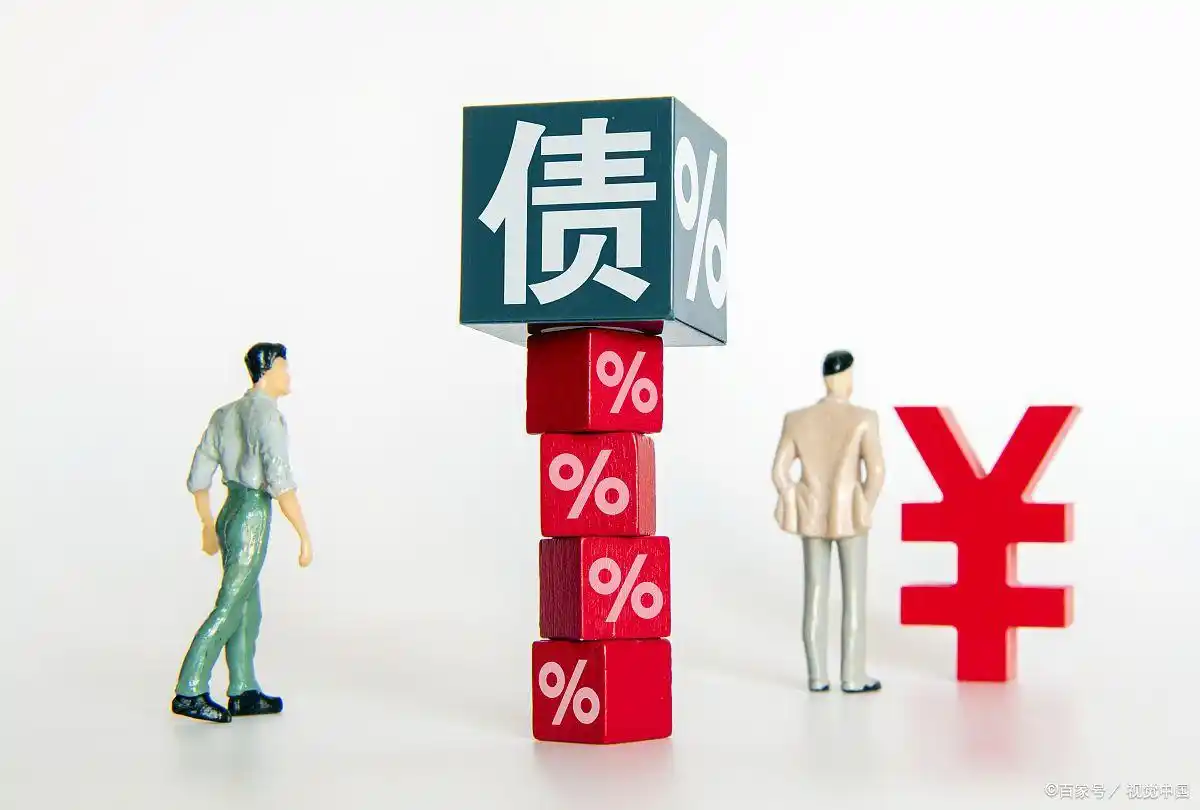 短期偿债能力指标_偿债能力分析_分析企业短期偿债能力