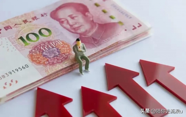 农村信用社3年定期存款利率_邮储银行农业银行农村信用社存款利率差异分析_2025年邮储银行农业银行农村信用社存款利率比较