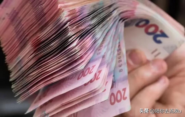 邮储银行农业银行农村信用社存款利率差异分析_2025年邮储银行农业银行农村信用社存款利率比较_农村信用社3年定期存款利率