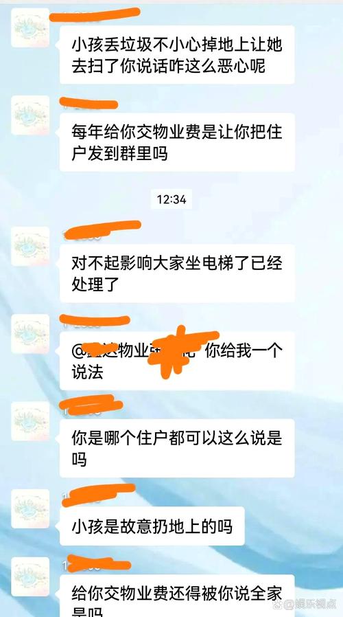 北京经纪人电话营销问题_链家禁止骚扰电话政策_电话销售是做什么的