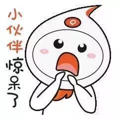 微信朋友圈砍价骗局_帮人砍价银行卡被骗_参与砍价被骗案例