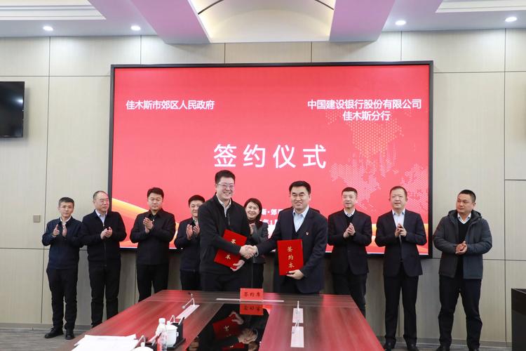 区块链福费廷交易平台_人民银行清算总中心区块链福费廷_中国人民银行清算系统