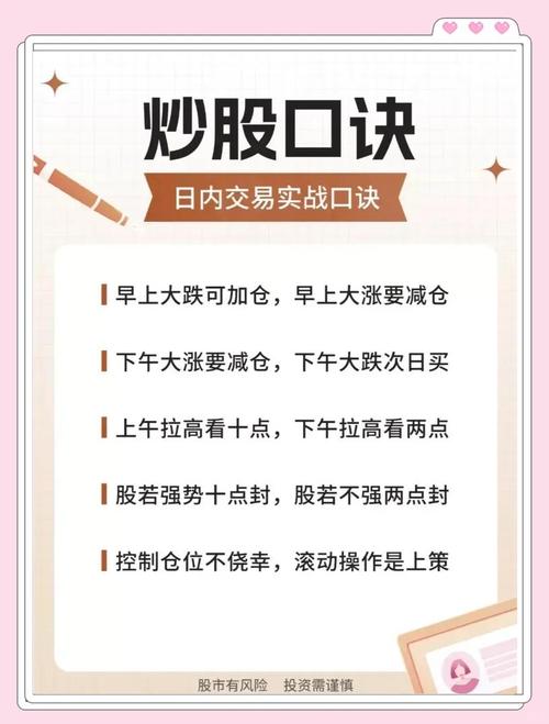 简单方法选龙头股_炒股5万本金赚钱_股票 证明需要费用吗