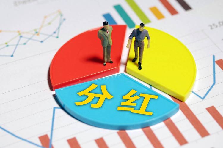 沪深交易所加强高送转监管，投资者参与高送转要小心