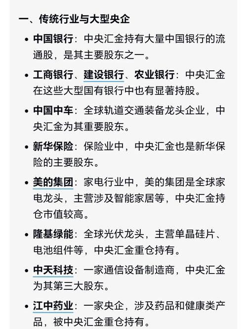 股票重仓啥意思_股票重仓_重仓股票是什么意思
